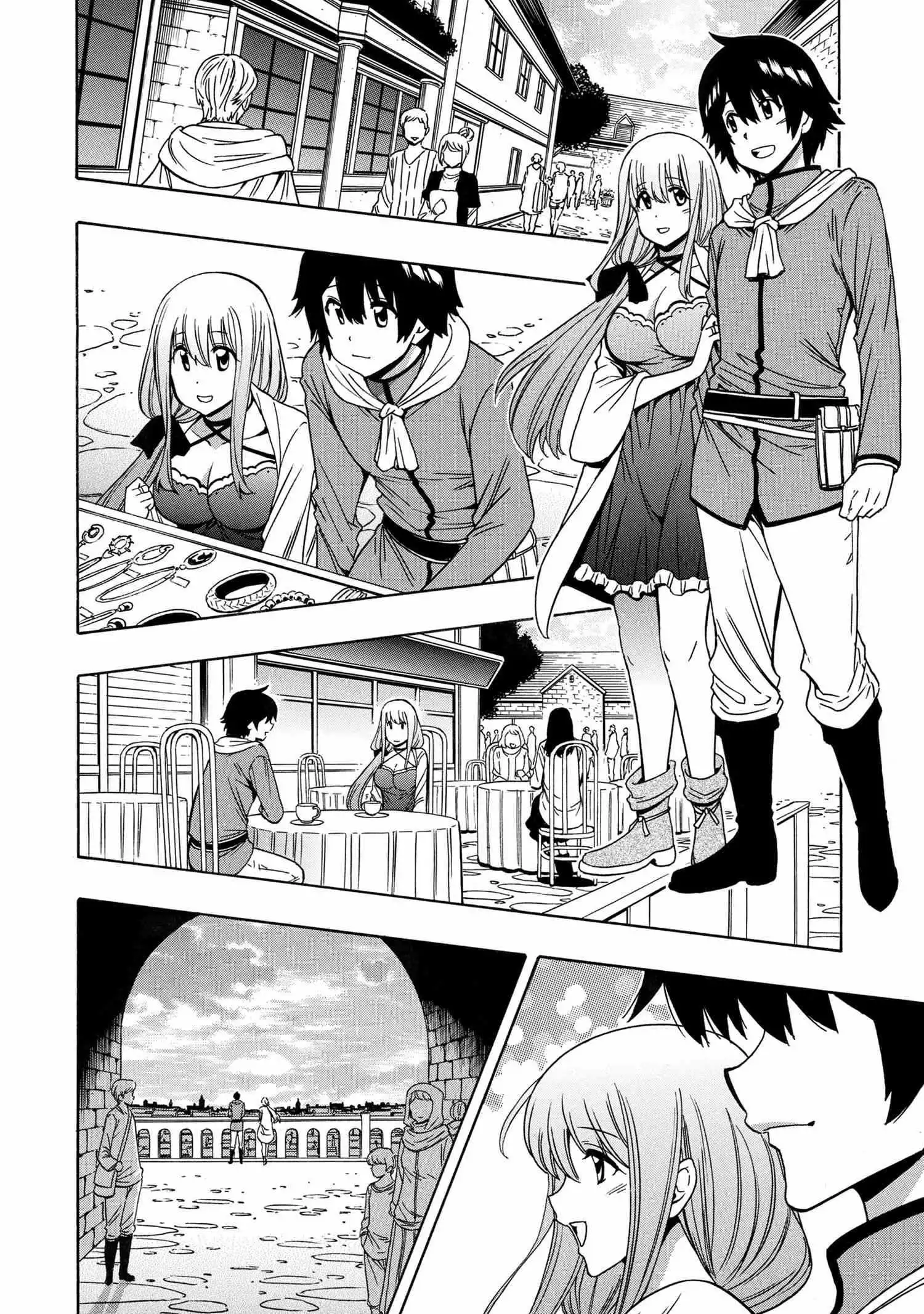 Kenja no Mago Chapter 73 19